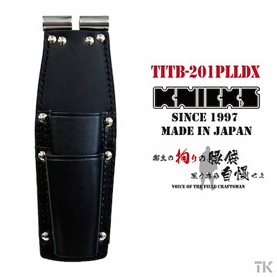 専用】LOVECHROME ディズニーフローズンコーム ゴールド FROZEN 【公式