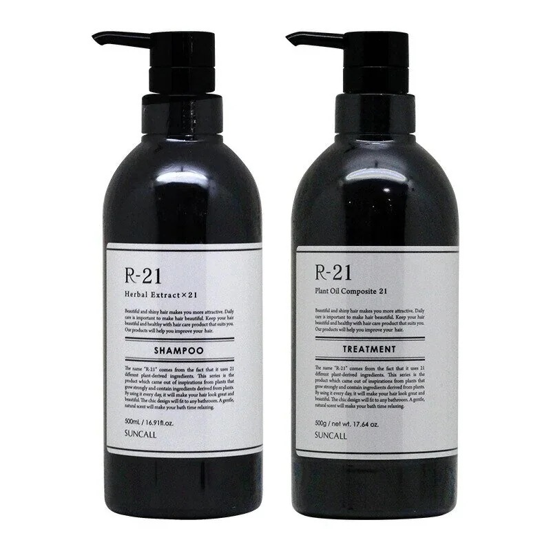 R-21 シャンプー 500ml 1本 + トリートメント 500g 1本 計2本 ポンプセット エイジングケアシャンプー エイジングケアトリートメント