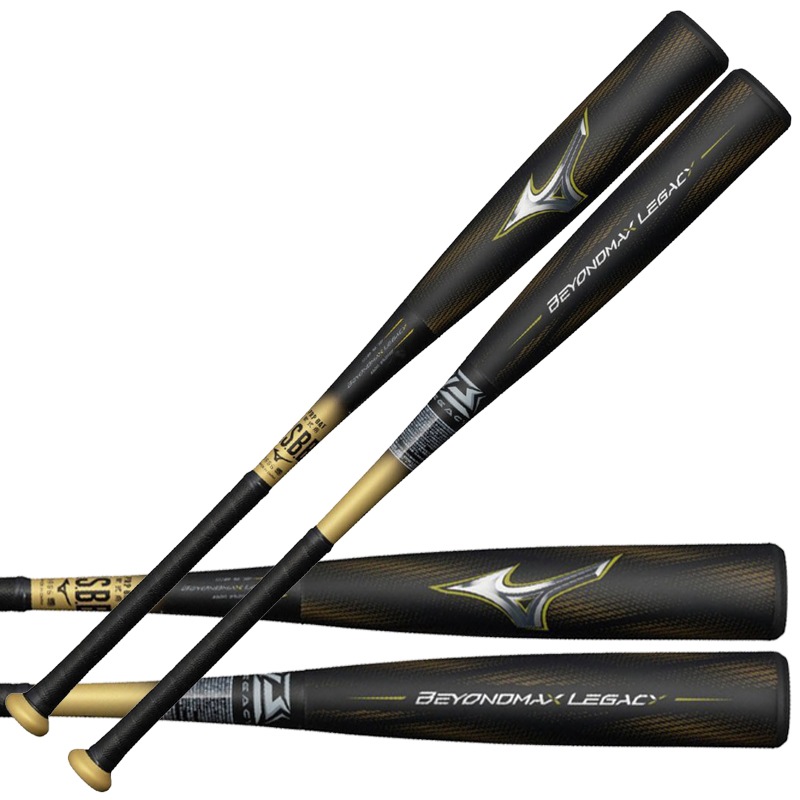 軟式用FRP製 ビヨンドマックス トップ 野球 軟式バット カーボンバット ビヨマ 25SS(1CJBR19883/84/85)