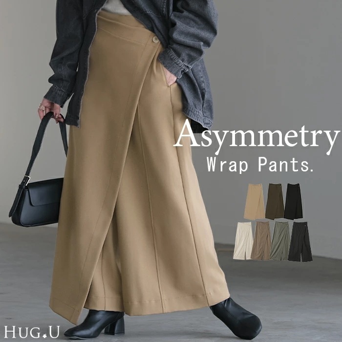 パンツ 巻き ロング アシメ レディース ボトムス ボトム ウエストゴム ワイド 無地 長い リネン ナチュラル ハイウエスト ワイドパンツ ラップ ラップパンツ ズボン 巻きパンツ キュロット ポケ