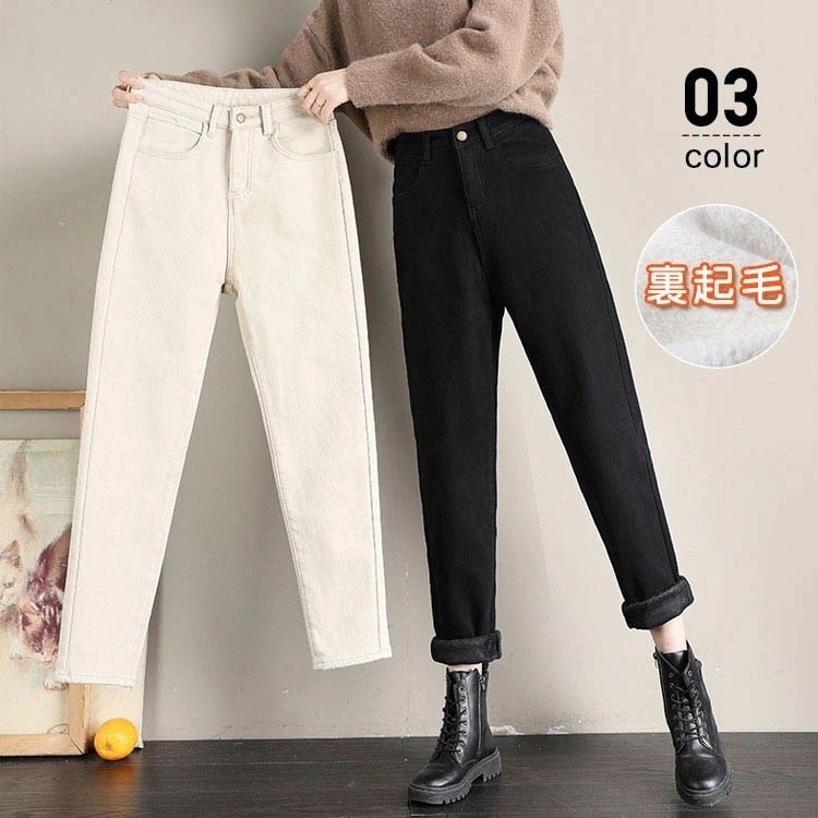 【2025新作】チノパン レディース 仕事用 介護 ストレッチ スキニーパンツ 黒 秋 春 夏 冬 細身 ボトムス 裏起毛 防寒 バイト 作業 無地 ズボン チノパンツ 美脚 レギパン コーデ