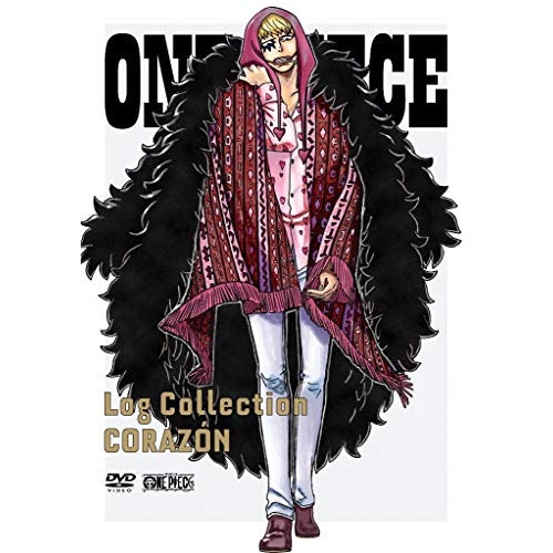 ONE PIECE Log CollectionCORAZON ／ ワンピース (DVD) EYBA-11887