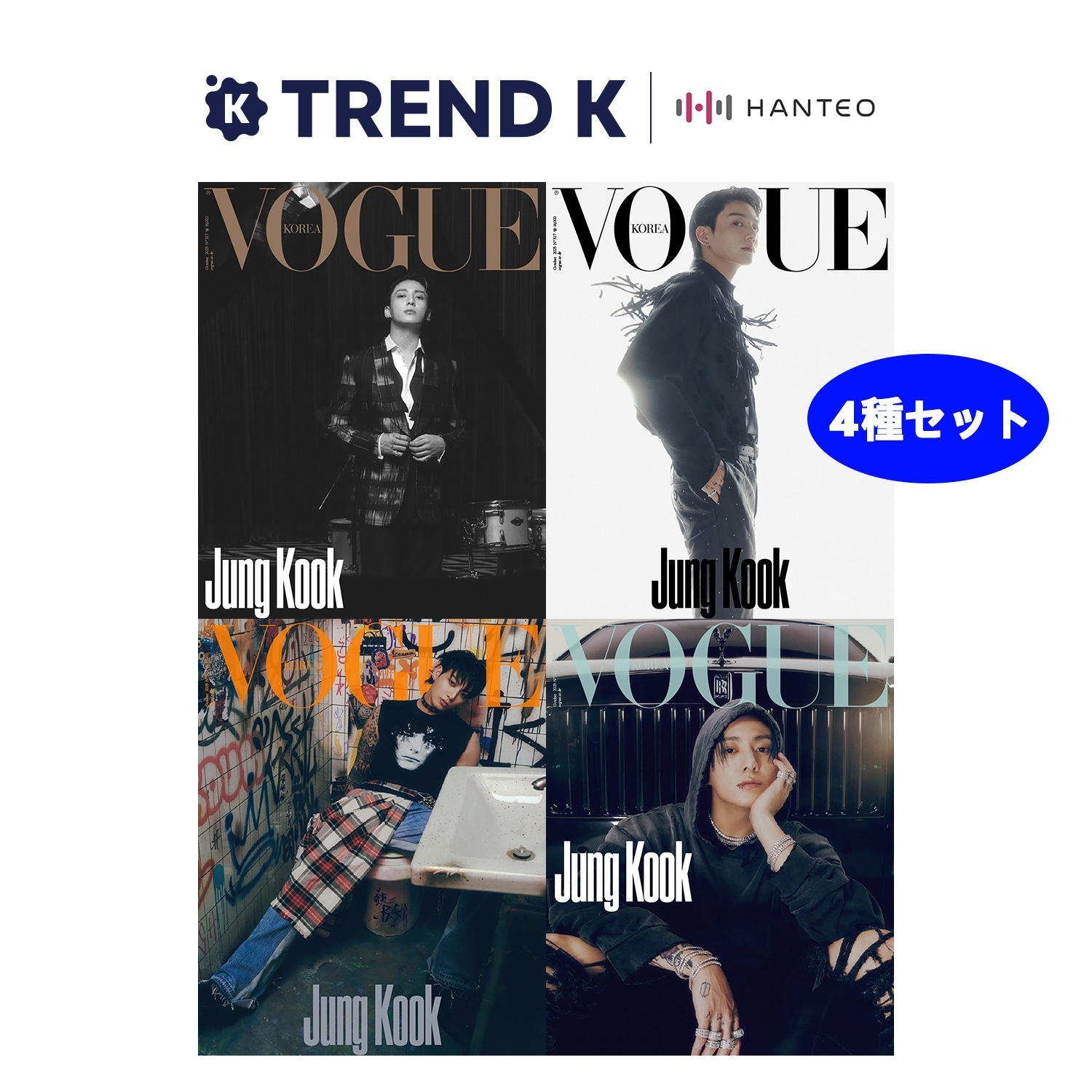 Qoo10] [BTS JUNGKOOK / 当店特典 : KPOP