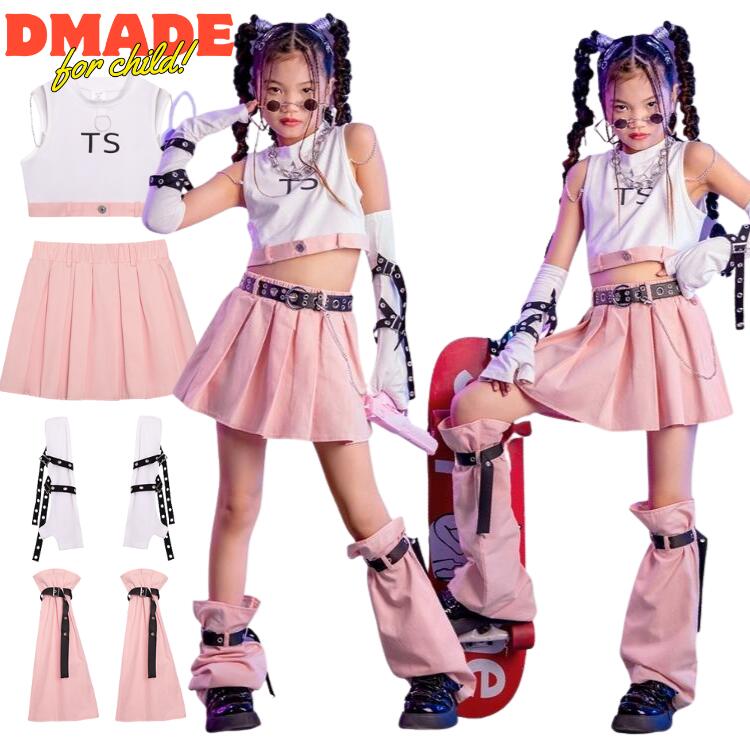 新品大人気ダンス衣装 女の子 演出会 応援団 発表会 ピンク オシャレ 舞台服 キッズ 子供服 韓国 ヒップホップ 団体服 練習着 応援団 原宿系 トップス スカート トリート 演出服 子供服 韓国風