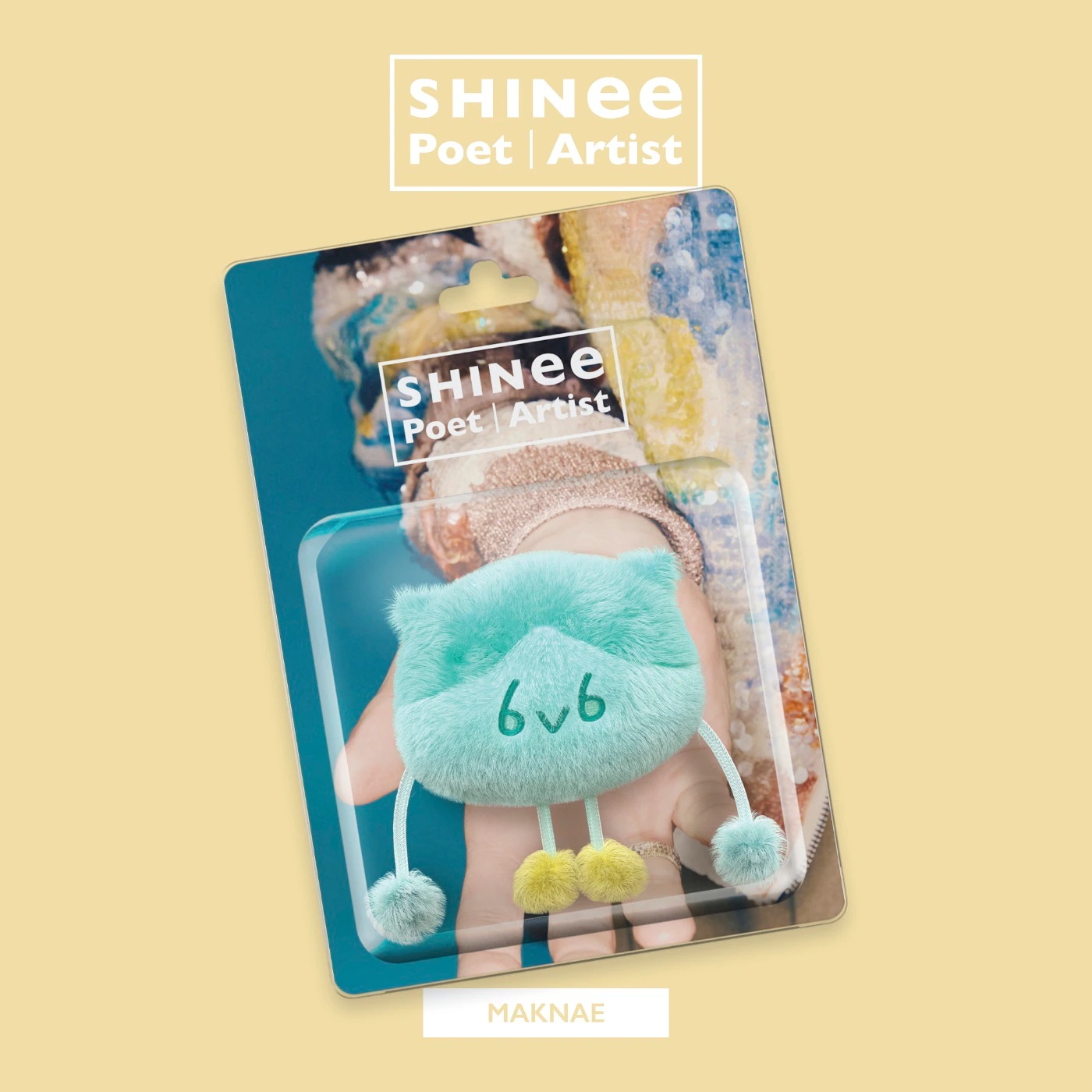 Qoo10] SMエンターテインメント 5種選択 SHINee アルバム Poe : KPOP