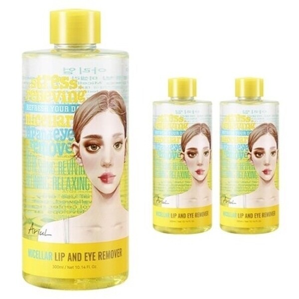 アリエル ストレス リリービング ミセラ リップアンドアイ リムーバー 300ml 3個