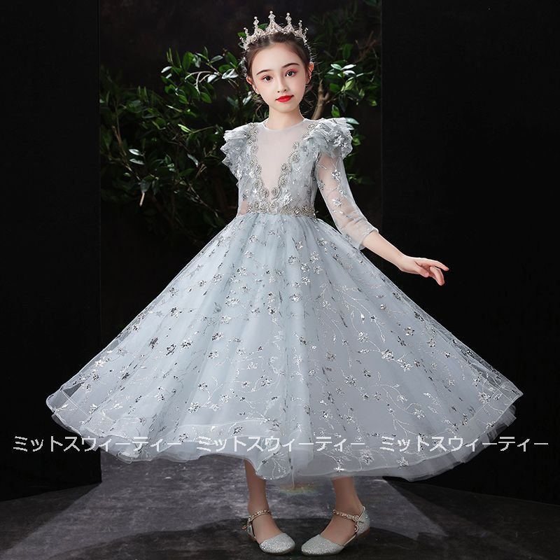 子供ドレス 子ども ドレス マキシドレス ジュニア ピアノ発表会 二次会 子ども 花嫁 結婚式 キッ