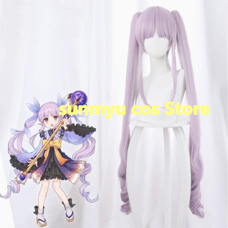 プリンセスコネクト！Re:Dive 氷川鏡華 コスプレウィッグ