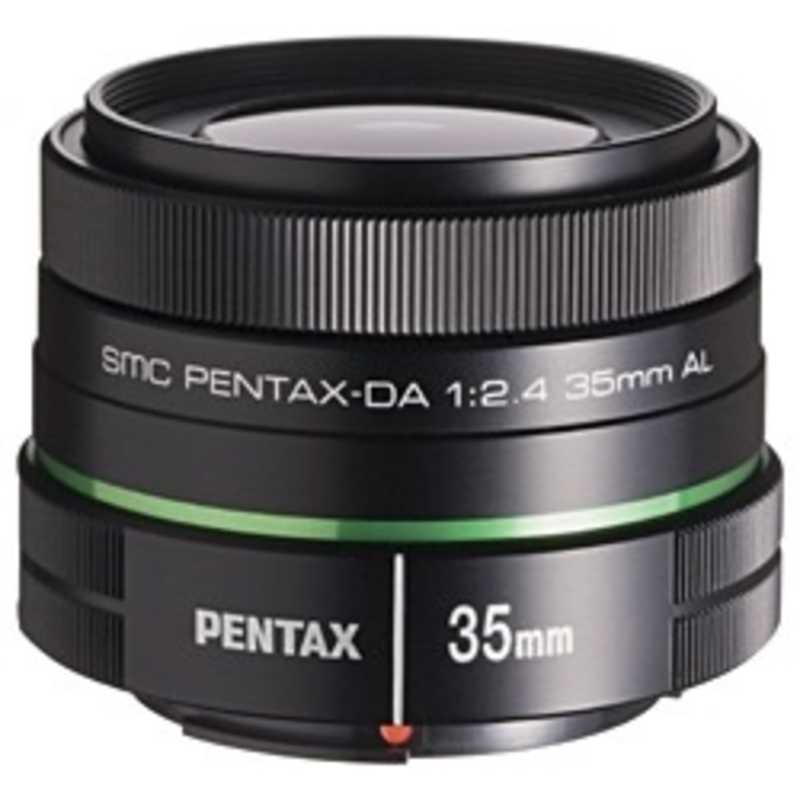 ペンタックス　カメラレンズ　smc PENTAX-DA 35mmF2.4AL