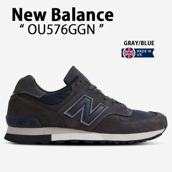 OU576GGN スニーカー MADE IN UK 576シリーズ シューズ グレー ブルー スエード スウェード メンズ 男性用