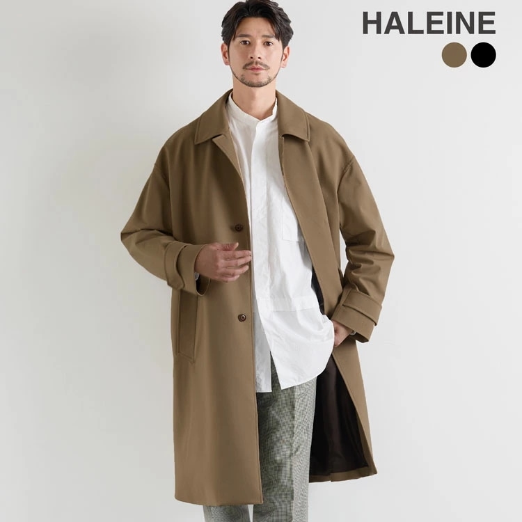 ステンカラーコート ロングコート アウター メンズ HALEINE ブランド コート ストレッチ 伸縮 メンズファッション スタンドカラー 春 秋 冬 冬服 オフィスカジュアル カジュアル きれいめ