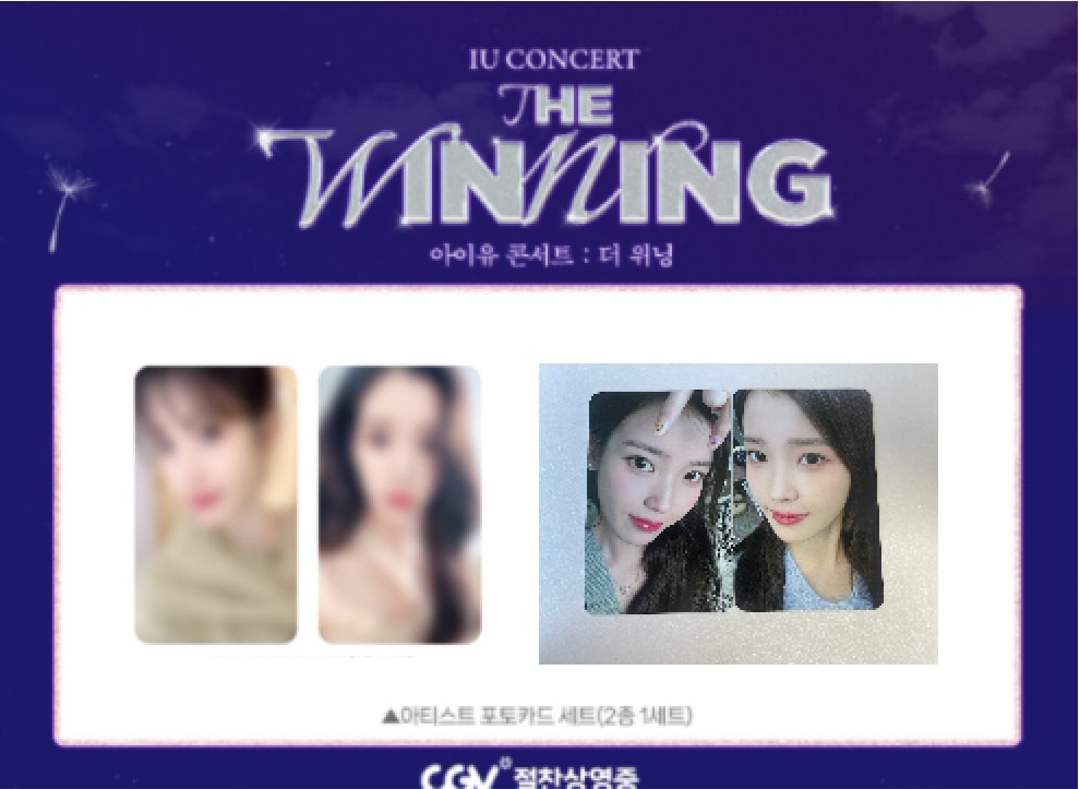 Securing) IU Concert: The Winning CGV 1ND& 2nd Photo Card Set OT4