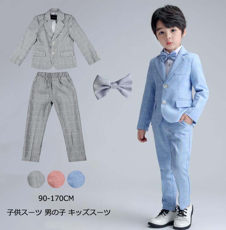 韓国風 新作 フォーマルスーツ ブレザー 男の子 日常 ベビー服 男児 スーツ ジュニア 舞台衣装