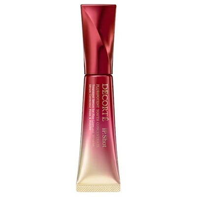 COSME DECORTE アイピーショットプルリポテントユースコンセントレイト 20g