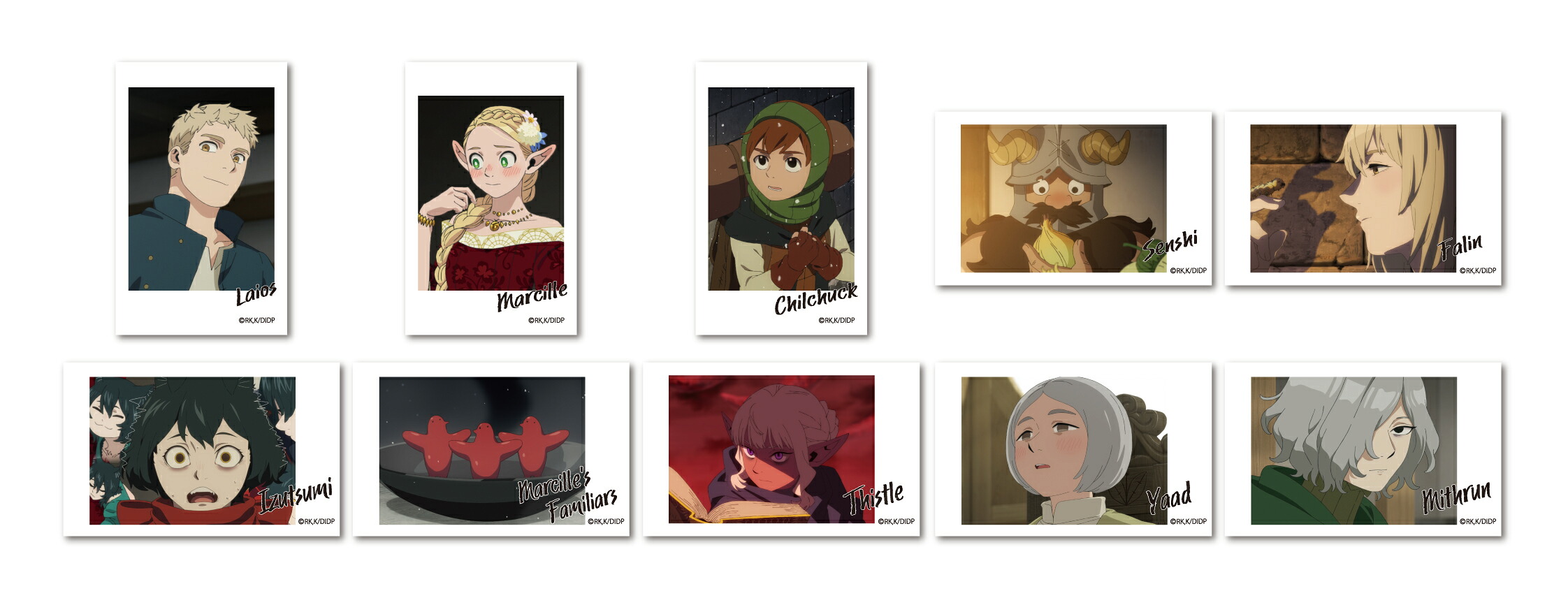 【新品/公式】 ダンジョン飯_トレーディング フォト風カードVol.2　全10種 【BOX／10パック入り】 公式グッズ 公式ライセンス colleize コレイズ アニメ キャラクター グッズ