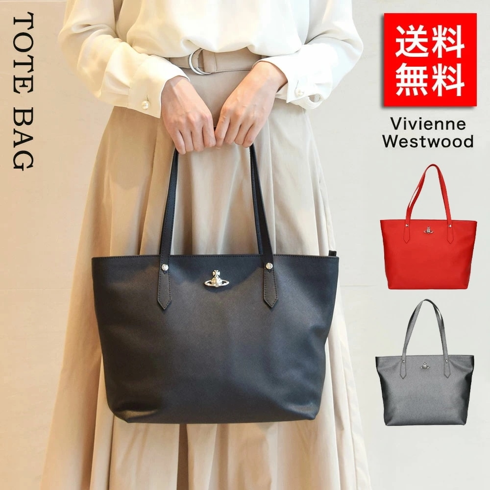 トートバッグ 42050045 レディース かばん カバン プレゼント ギフト クリスマス 母の日