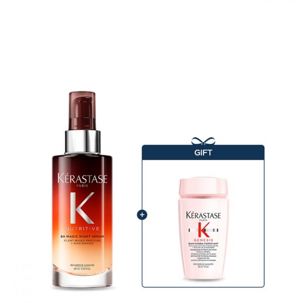 ケラスターゼ 8H リーブインナイトヘアセラム 90ml