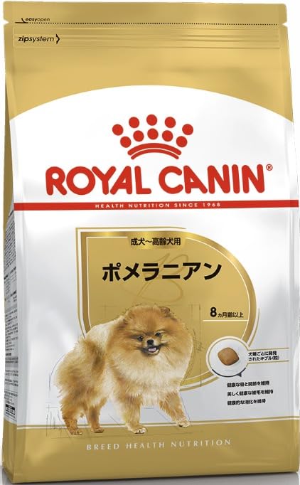 ロイヤルカナン BHN ポメラニアン 成犬～高齢犬用 生後8ヵ月齢以上 1.5kg ドライ ドックフード