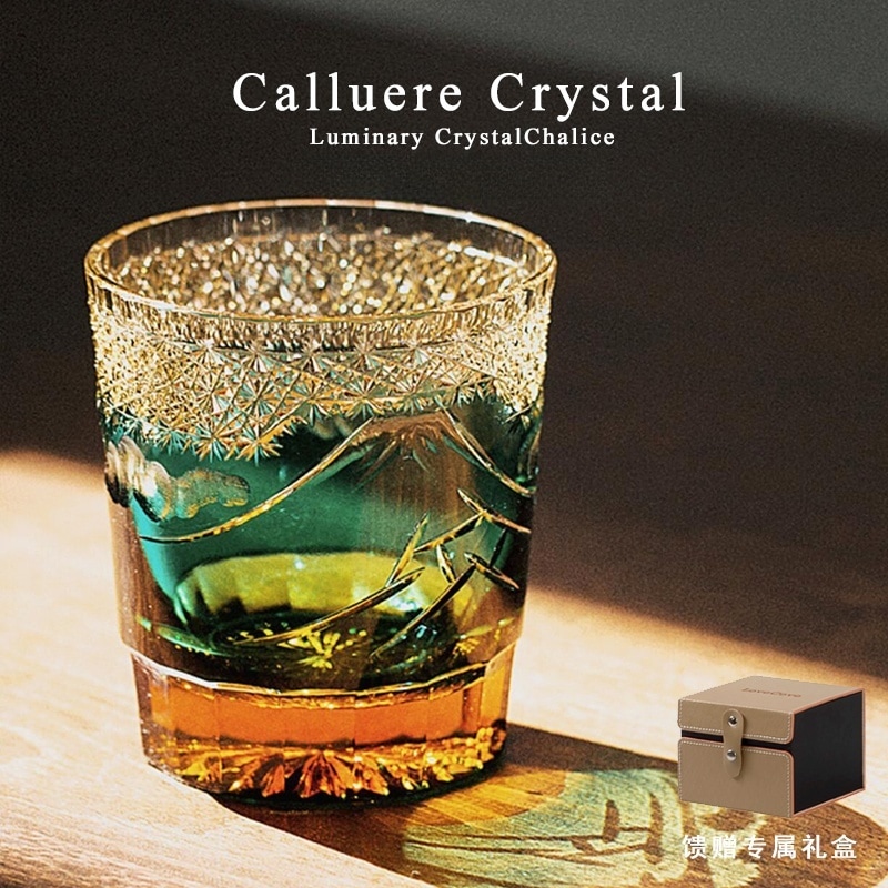 切子手彫りガラス クリスタルガラス 富士山模様 ウイスキー ワイングラス コップ カップ お祝い記念品父母上司敬老の日 ギフト グラス 日本