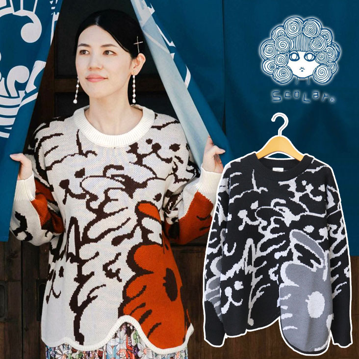 ScoLar スカラー ワンちゃん柄ジャガードニットプルオーバー 犬 長袖 シルエット ユニーク 個性的 インパクト レディース 女性 トップス プレゼント ギフト カジュアル 143685 7,387円