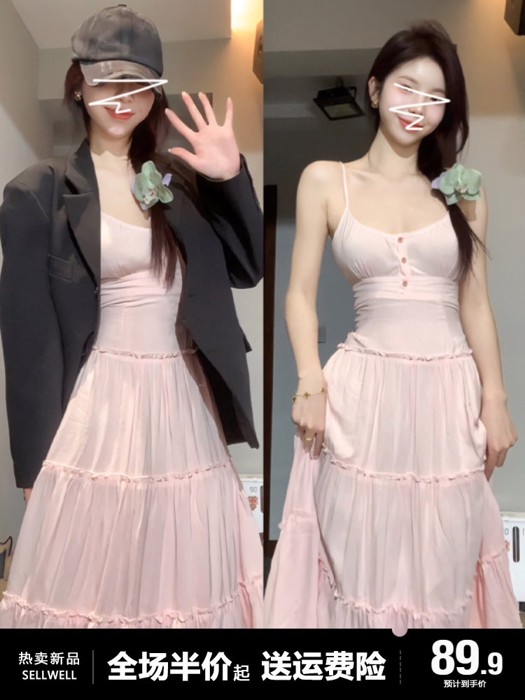 2024初春の新しいスタイル優しいスタイルフレンチピンクサスペンダードレス韓国女性の海辺の妖精ドレス