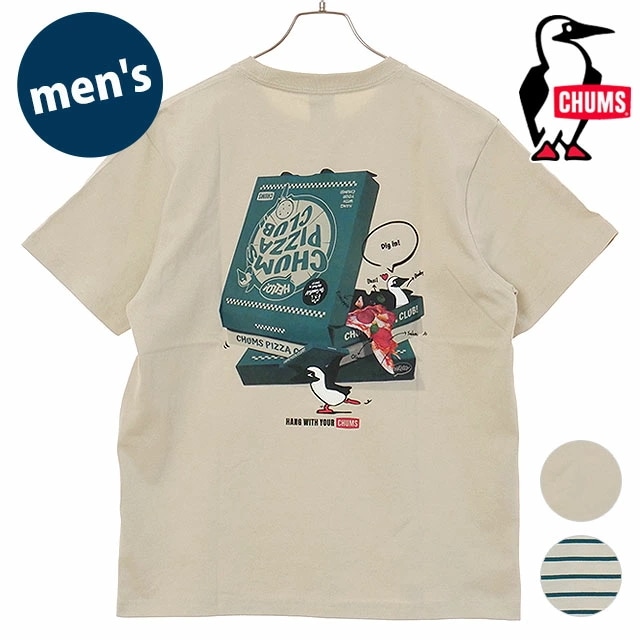 メール便 チャムスピザボックスTシャツ [CH01-2518] M CHUMS Pizza Box T-Shirt メンズ トップス 半袖 USAコットン 正規取扱店
