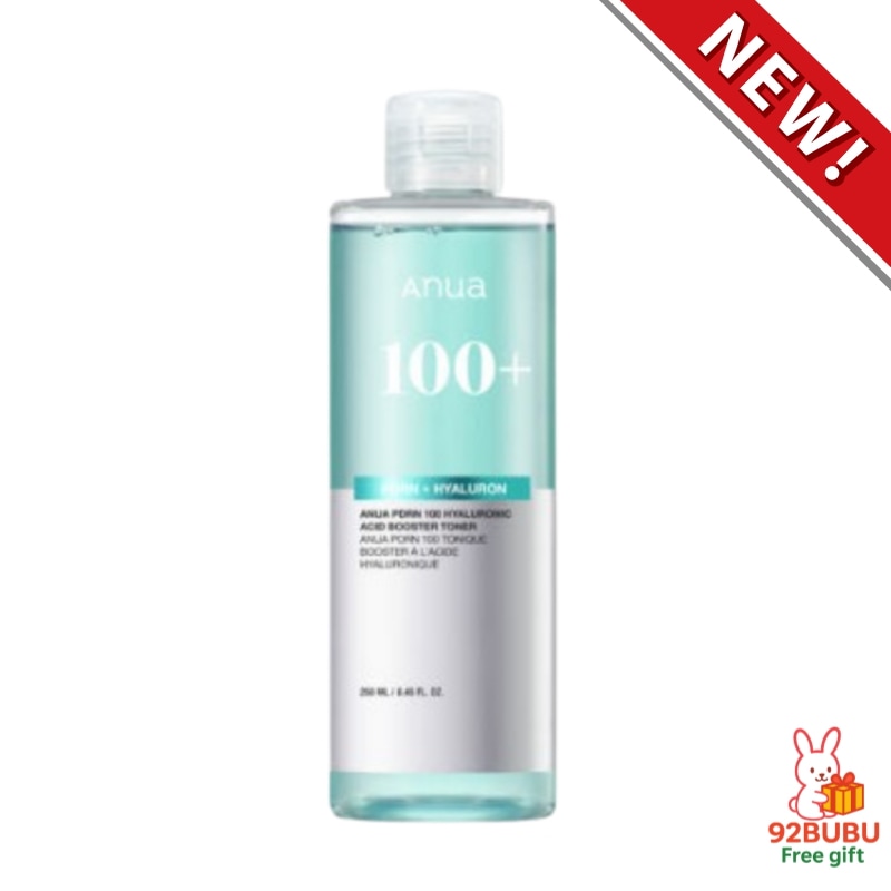 [NEW 保湿化粧水】 PDRN100ヒアルロン酸ブースタートナー250mL/拭き取り化粧水/キメ /ツヤ/メイク前スキンケア/導入化粧水/水分/敏感肌/ 光彩肌/コラーゲン/深層/インナードライ