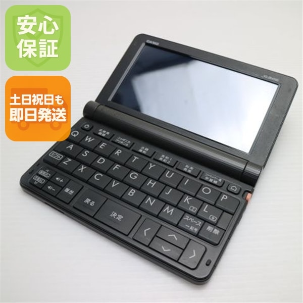 超美品 XD-SR4900 エクスワード ブラック 電子辞書 CASIO 84
