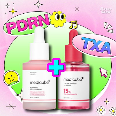 新品未開封★メディキューブ PDRN PINK 美容液2個含む8点セット Qoo10] メディキューブ 【正規品】PDRNピンクペプチドアンプル