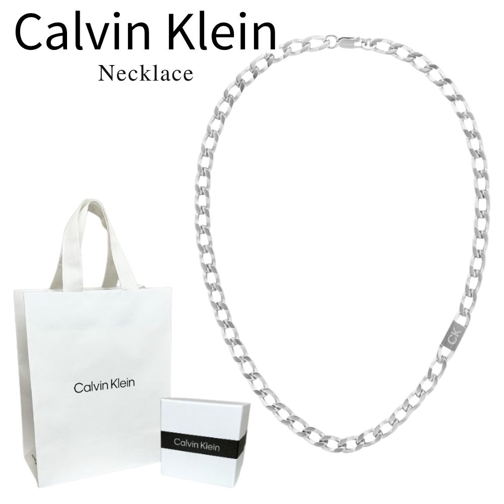 カルバンクライン ネックレス メンズ 正規品 ショッパー付き シルバー チェーンネックレス ステンレス シンプル 60cm CK ブランド 誕生日 プレゼント 男性 ギフト Calvin Klein
