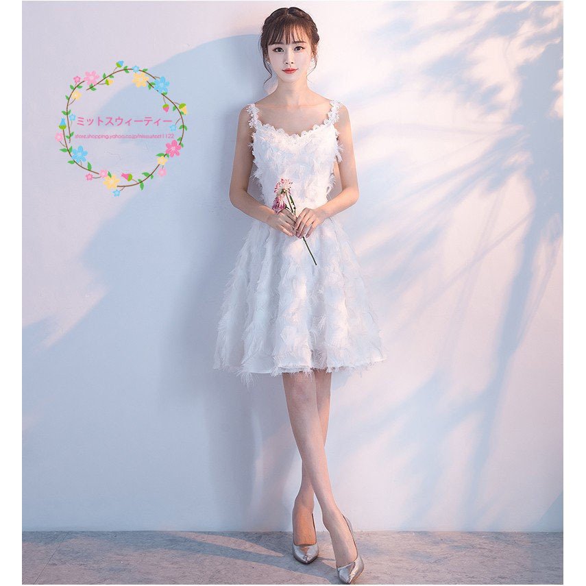 ウエディングドレス ミニドレス 安い 結婚式 白 ワンピース 発表会 パーティードレス 披露宴 花嫁 二次会 ブライダル フォーマル シンプル
