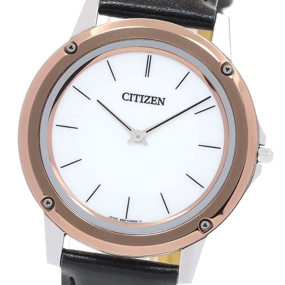 シチズン CITIZEN AR5026-05A エコドライブワン ソーラー メンズ 良品 _837061【中古】