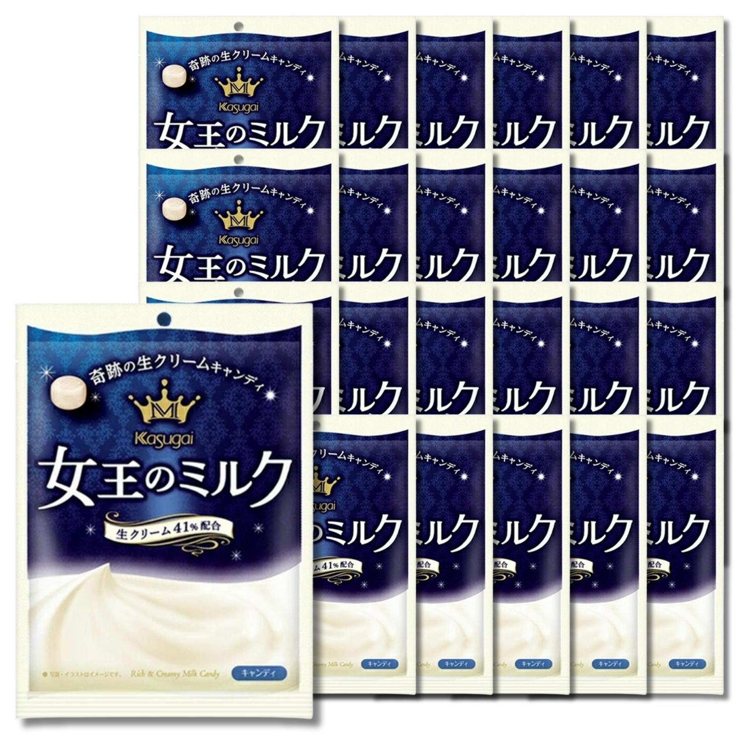 24個セット 春日井製菓 女王のミルク 70g