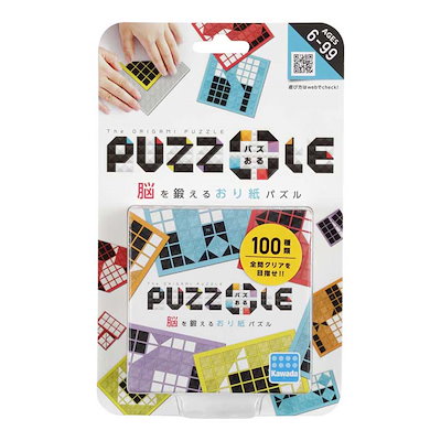 他サイト： パズおる ぱずおる パズオル 折り紙 おりがみ 折紙 折り紙パズル 脳トレ パズおる KC-01 カワダの商品画像