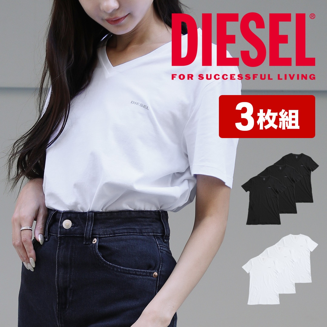 【3枚セット】Essentials 半袖 Vネック Tシャツ