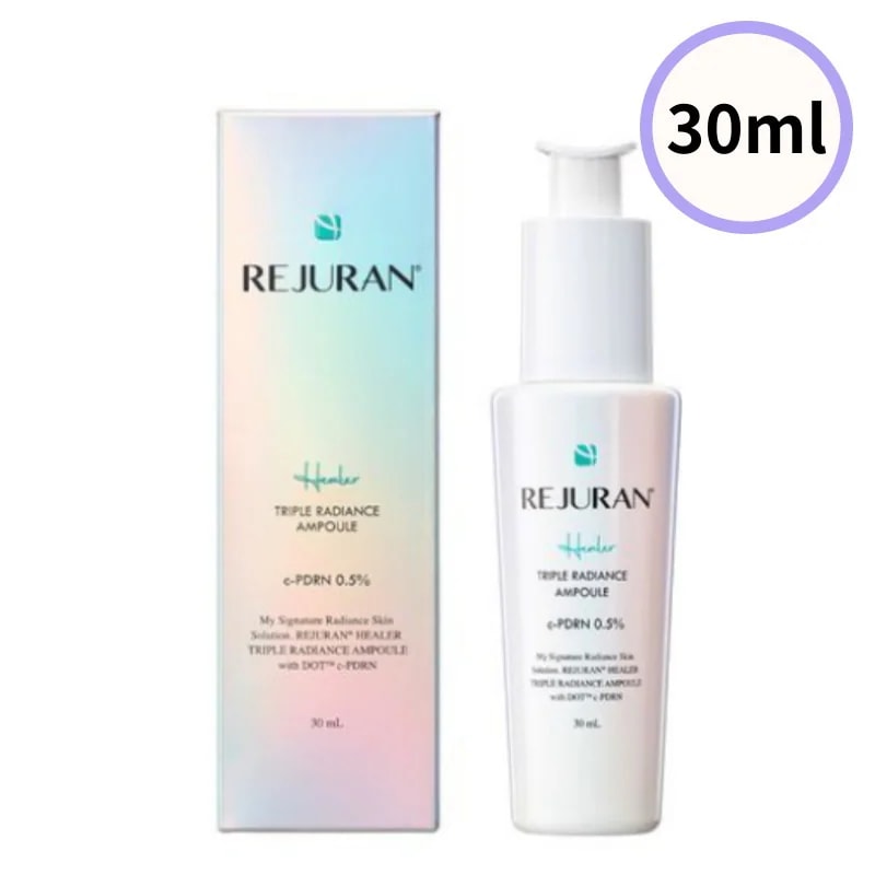トリプル ラディアンス アンプル 30ml / 韓国コスメ