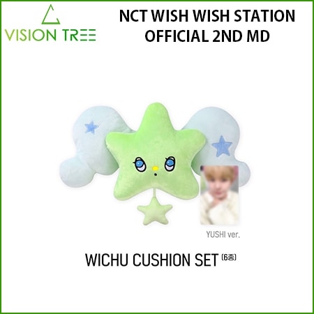nct wish ウィチュ リク クッション トレカ 新品未使用 popup