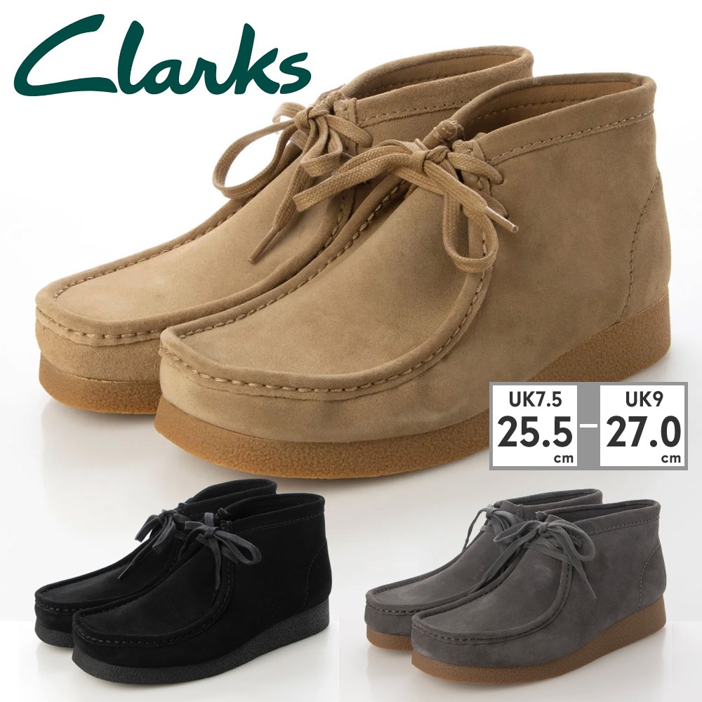 clarks モカシン メンズ ワラビーエヴォブーツ 26172823 26172824 26174938 26179710 クラークス WallabeeEVO Bt 厚底 クレープソール
