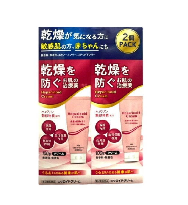 【第2類医薬品】万協製薬 ヒケロイドクリーム 100g2個セット 乾燥 皮膚薬 ヘパリン類似物質配合 保湿 抗炎症 血行促進 ひび あかぎれ しもやけ 打ち身 捻挫 筋肉痛 関節痛