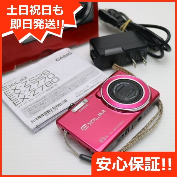 美品 EX-Z780 レッド デジカメ CASIO 161