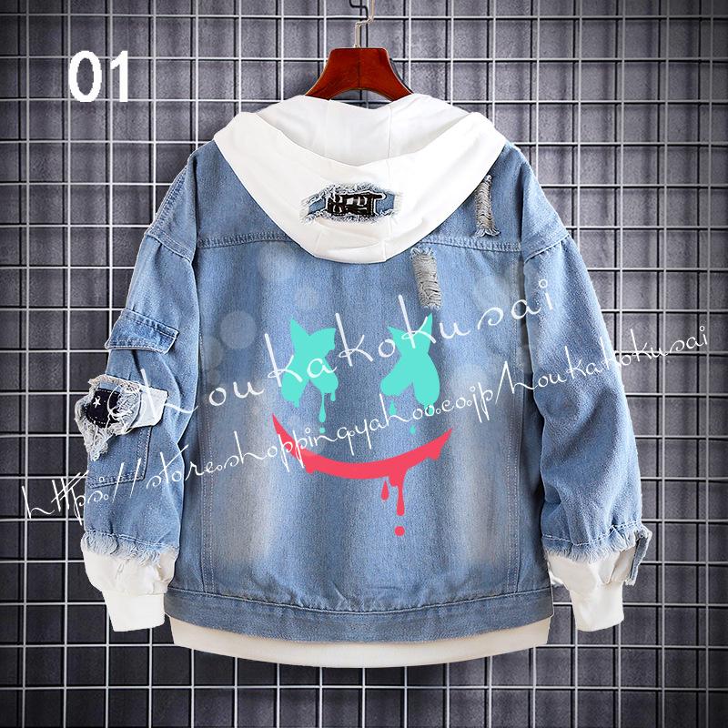 【最安値挑戦】ライトブルー ネイビーブルー ブラック パーカー 上着 フェイクレイヤード カウボーイ着 日常服 長袖 ティーンエイジ 応援服 打歌服