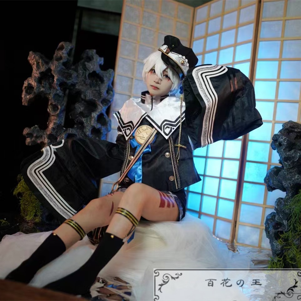 決戦！平安京 化鯨 海番隊スキン コスプレ衣装 コスチューム ハロウィン 変装 仮装