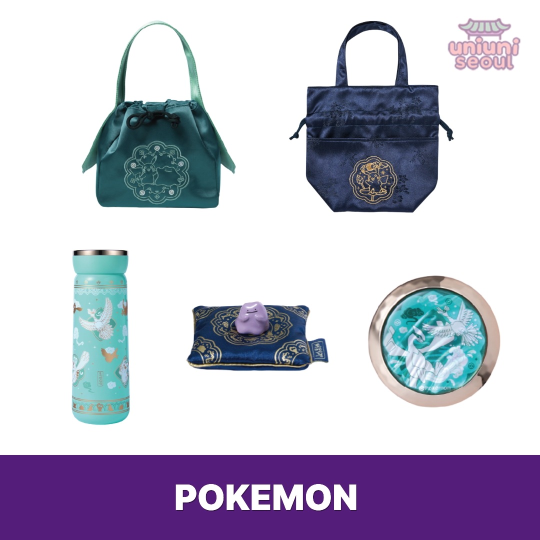 ポケモンストア「伝統エディション」青磁風タンブラー/ ハンドミラー/ 福袋風ポーチ/ ミニメタモン 陶器フィギュア/ 韓服 福袋バッグ