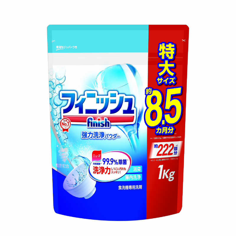 食洗機 洗剤の通販・価格比較 - 価格.com