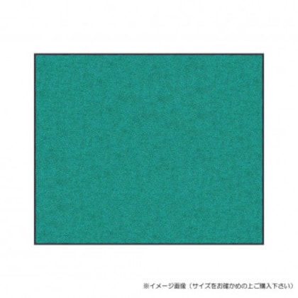 (クリーンテックス) スタンダードマットS ジェイド・グリーン 75×120 cm