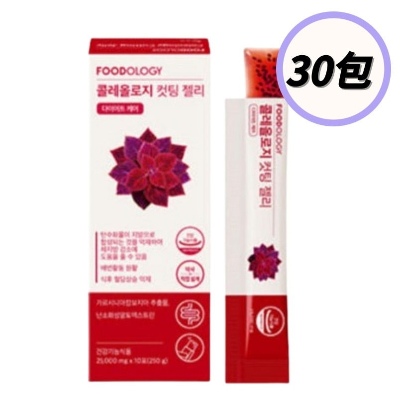 コレオロジーカットゼリー 30包 (30日分) [ソヒョンPick] / 韓国人気ダイエット