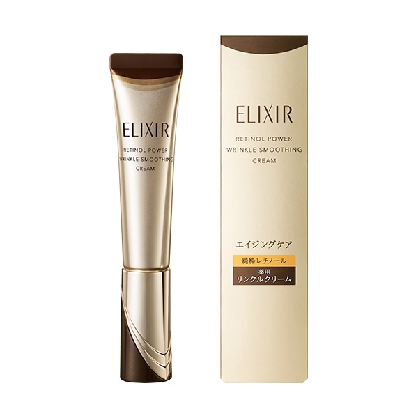 エリクシール シュペリエル　レチノパワー リンクルクリーム ｂａ　S　本体　15g