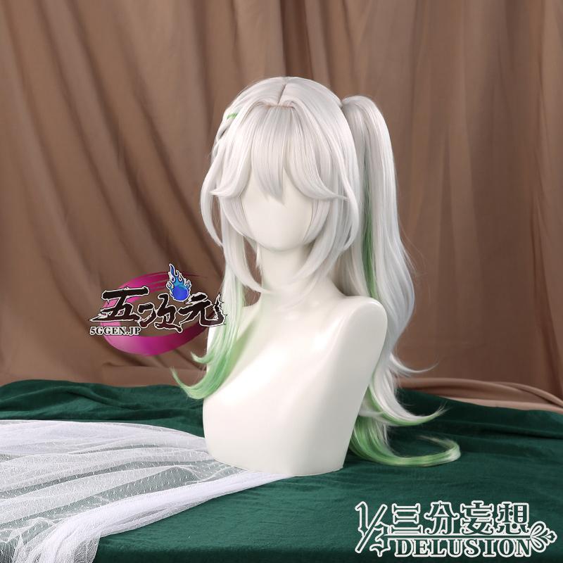 ハロウィン ウィッグ コスプレ イベント用品 パーティー　原神　コスプレ　ナヒーダ　ウィッグ レディース 五次元