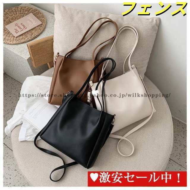 かるいかばん ショルダーバッグ 軽量トートバッグ レディース 肩掛け 手持ち バッグ 鞄 かばん キャンバス a4 大きめ おしゃれ 大人可愛い