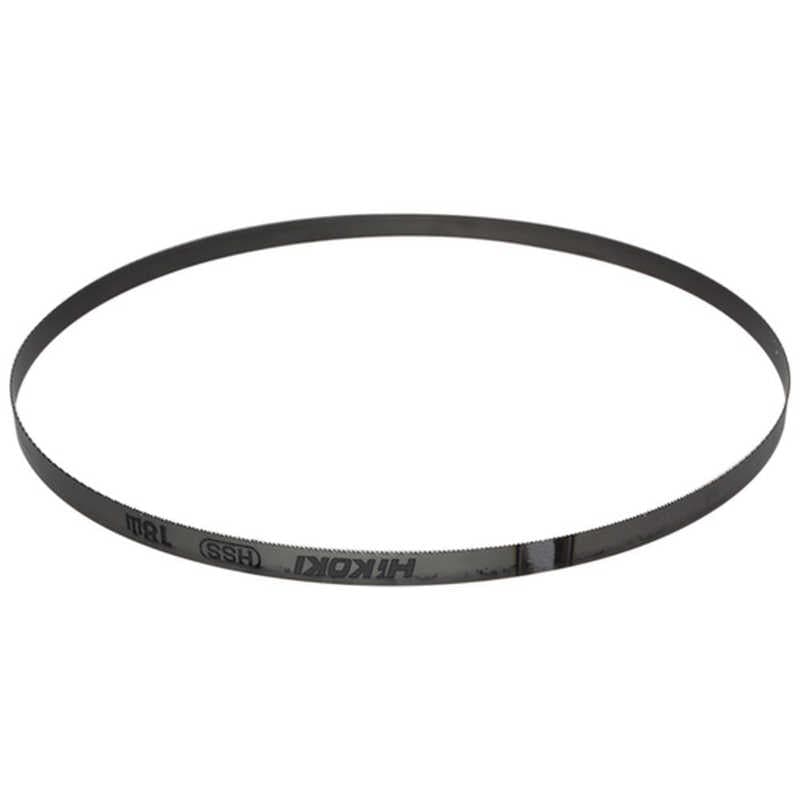 HiKOKI　日立 コードレスロータリバンドソー用帯のこ刃 18山 3本入り　0033-8429